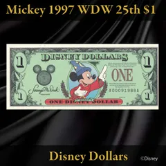 2025年最新】ディズニーダラーの人気アイテム - メルカリ