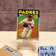 2026年最新】タティスjr サインの人気アイテム - メルカリ