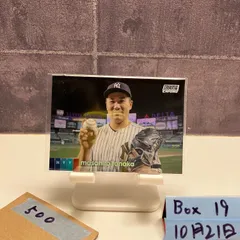 2026年最新】田中将大 直筆サインの人気アイテム - メルカリ