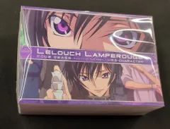 ルルーシュ カードダスマスターズ SP019 カードダスドットコム 公式サイト | 商品情報 - コードギアス 反逆の