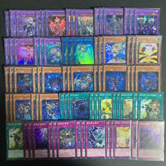 No.17674 遊戯王 DDD デッキパーツ 高レアリティ多数 - メルカリ