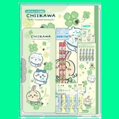 文具セット ちいかわ ちいかわ S4724011 サンスター文具