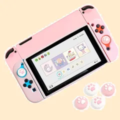 可愛い 指紋防止 取り外し可能 擦り傷防止 (ライトピンク) 着脱簡単 衝撃吸収 キズ防止 耐久性tpu素材 全面保護ケース Joy-Con用 4ｘ猫爪肉球 アナログスティックカバー スイッチ用ケース Switch用カバー＆ジョイスティックカバー