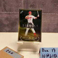 2026年最新】鈴木誠也 直筆サインの人気アイテム - メルカリ