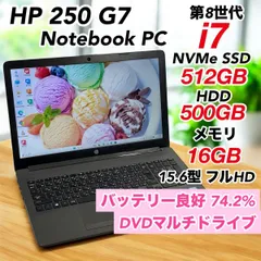 2025年最新】hp ノートパソコン i7 第8世代の人気アイテム - メルカリ