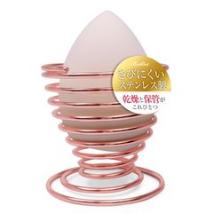 Item thumbnail for item fa9470eb-d822-4840-bab8-3f3673054ac7