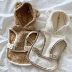 【新品未使用】くまさんもこもこボタンポンチョ 犬服 秋冬 暖かい くま耳デザイン 脱着簡単 小型犬～中型犬対応 S～3XL お散歩服 チワワ / トイプードル向け