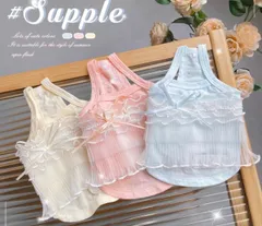 レースリボンキャミソール　犬服