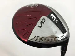 週末再値下‼️【名器】RMX VD3W15° 純正DIAMANA YB h60S 2025年最新】rmx vd フェアウェイウッド diamana ybの人気アイテム