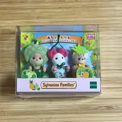 シルバニアファミリー フルーツトリオ