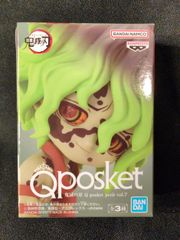 セガ ラッキーくじ チュウニズム C賞御形アリシアナ イロドリミドリ 5