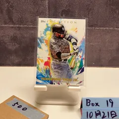 2020 Topps Inception Fernando Tatis Jr. San Diego Padres カード