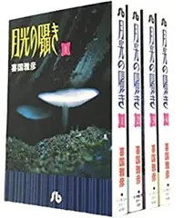 2026年最新】dvd 月光の囁きの人気アイテム - メルカリ