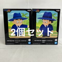 ドラゴンボール SOFVIMATES 孫悟空 クリリン 2種×2セット 未開封 ドラゴンボール SOFVIMATES 孫悟空 クリリン スーツスタイル 2