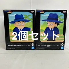 未開封 ドラゴンボール SOFVIMATES 孫悟空 クリリン スーツスタイル 2個セット SFQ559 c111