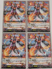 ヴェルリーナ　まとめ売り 2025年最新】ヴァンガード ヴェルリーナの人気アイテム - メルカリ