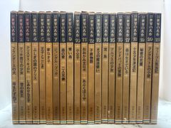 告白 ボリス・エリツィン 草思社 - メルカリ