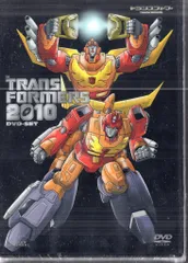 2025年最新】戦え！超ロボット生命体トランスフォーマー2010の人気