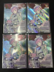姫森ルーナ　［SR］ ｛hBP05-017｝　4枚セット　ホロカ　ホロライブカード