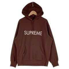 2017 Supremeシュプリームボックスロゴパーカー ティファニー 