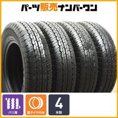 2025年製 新車外し品】ファルケン ZIEX ZE001A A/S 225/55R18 4本