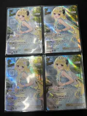 角巻わため　［SR］ ｛hBP05-072｝　4枚セット　ホロカ　ホロライブカード