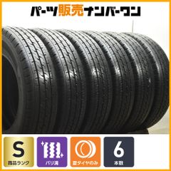 新車外し品】ホンダ CY2 アコード e:HEV 純正 18in 8J +50 PCD114.3 4