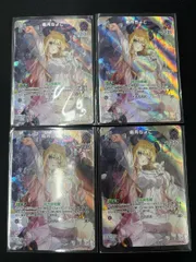 癒月ちょこ　［SR］ ｛hBP05-055｝　4枚セット　ホロカ　ホロライブカード