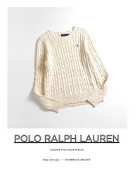 920t*美品 POLO RALPH LAUREN ポロラルフローレン コットン ケーブルニット セーター L アイボリー