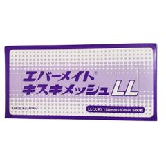 Item thumbnail for item e975af98-ffea-441d-8520-c65694c185b1