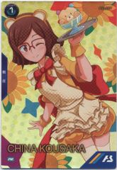 ツバサ　CLAMP 少年マガジン 講談社 週刊少年マガジンKC CLAMP ツバサ 1初版 - メルカリ