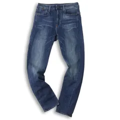 G-STAR RAW ジースター ロウ TYPE C 3D SUPER SLIM★ USED加工 ストレッチ スリム デニム パンツ ジーンズ Sz.29　メンズ