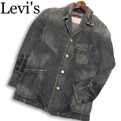 Levi's リーバイス redloop レッドループ★ 70802-09 通年 ダメージ加工 デニム ジャケット カバーオール Sz.M メンズ 黒