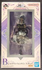 BANDAI SPIRITS 이치 반 쿠지 환생했더니 슬라임이었던 건 성마 대전 B상 루미너스 발렌타인 피규어