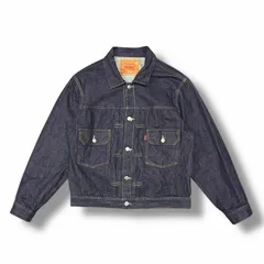 参考上代52800円 Levi's VINTAGE CLOTHING 1953 TYPEⅡ デニムジャケット 2nd Gジャン リーバイス インディゴ 44 （5513M）
