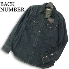 Levi's リーバイス redloop レッドループ☆ 70802-09 通年 ダメージ