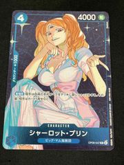 キリト(SR)〈SAO-2-049〉[EX08BT]ユニオンアリーナ B - メルカリ