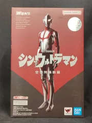 BANDAI SPIRITS S.H.Figuarts にせウルトラマン(シン・ウルトラマン)