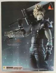 2026年最新】プレイアーツ改 クラウドの人気アイテム - メルカリ