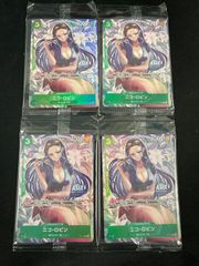 ドンカード/チャンピオンシップ2024ワールドファイナル記念品 ドンカード1枚】チャンピオンシップ2024ワールドファイナル記念品