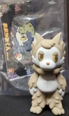 2026年最新】おおかみくん ミルクティの人気アイテム - メルカリ