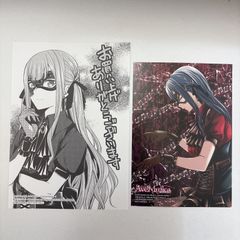 ゲーマーズ　春の推し活フェア　缶バッジ　バンドリ　長崎そよ ゲーマーズ春の推し活応援フェア バンドリMyGO 缶バッジ 長崎そよ 3個