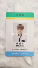 MONSTA X ミニョク SHAPE of LOVE Universe トレカ MONSTA X ミニョク SHAPE of LOVE Universe トレカ MONSTA X ミニョク