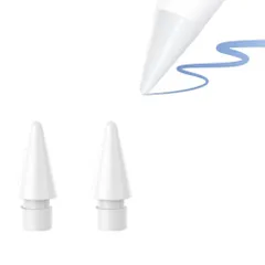 【人気商品】交換用ペン先 アップルペンシル ipad pro Pencil 第1/2世代用 iPadペンシル 金属製 交換用チップ 替え芯 高感度 予備 (2個セット)