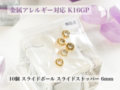 Item thumbnail for item d744b6de-22ef-4d2d-920a-3d4291bb9bb8