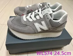 ★新品★24.5cm ニューバランス 厚底 スニーカー  WL574 グレー&ホワイト