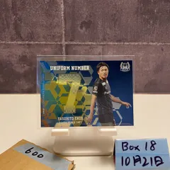 2026年最新】遠藤保仁 サインの人気アイテム - メルカリ