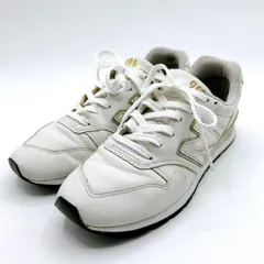 NEW BALANCE ニューバランス スニーカー CM996HA2 ローカット レザースニーカー ホワイト ゴールド 24.5cm