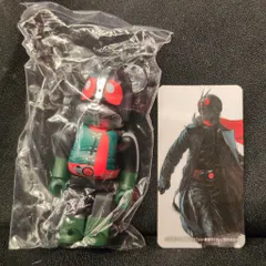MEDICOMTOY BE@RBRICK SERIES 46 HERO裏『シン・仮面ライダー2号』