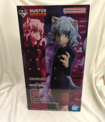 BANDAI SPIRITS 一番くじ HUNTER×HUNTER CHMERA ANT 2 E賞 ネフェルピトー MASTERLISE
